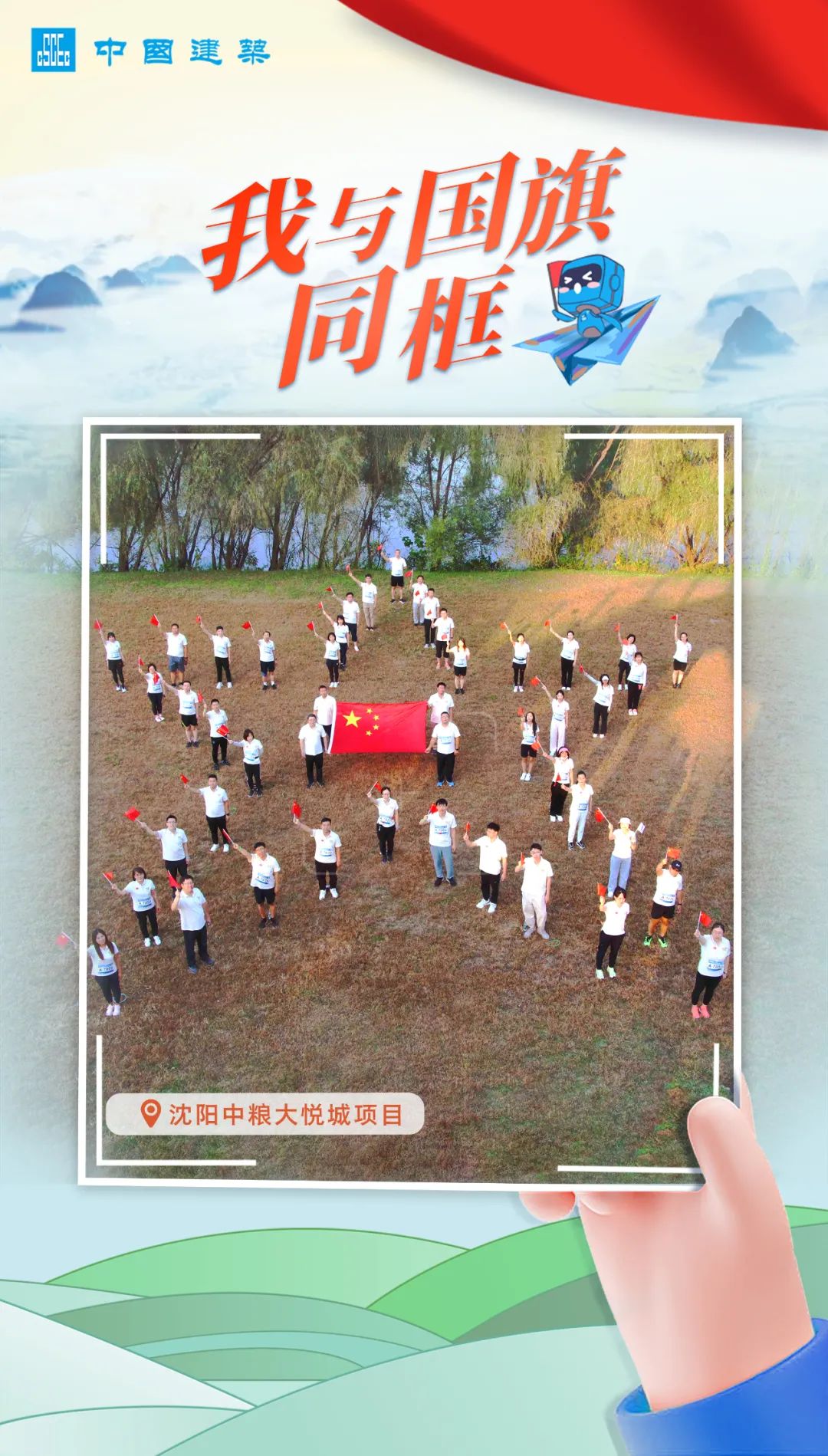 薛克慶拜訪富時(shí)羅素指數(shù)中國(guó)區(qū)業(yè)務(wù)負(fù)責(zé)人