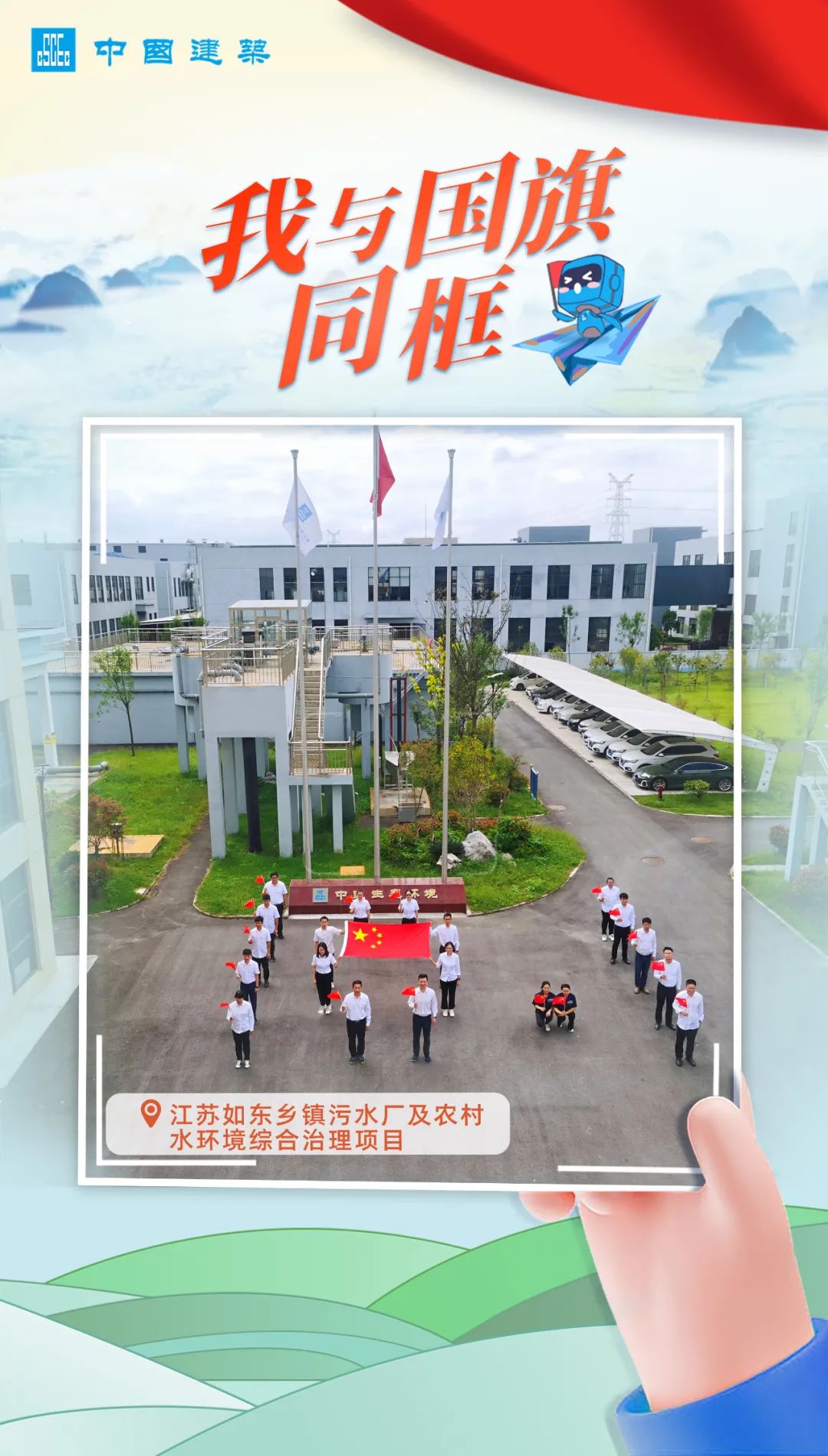 海信洗衣機(jī)以中國創(chuàng)新定義全球健康洗護(hù)標(biāo)準(zhǔn)