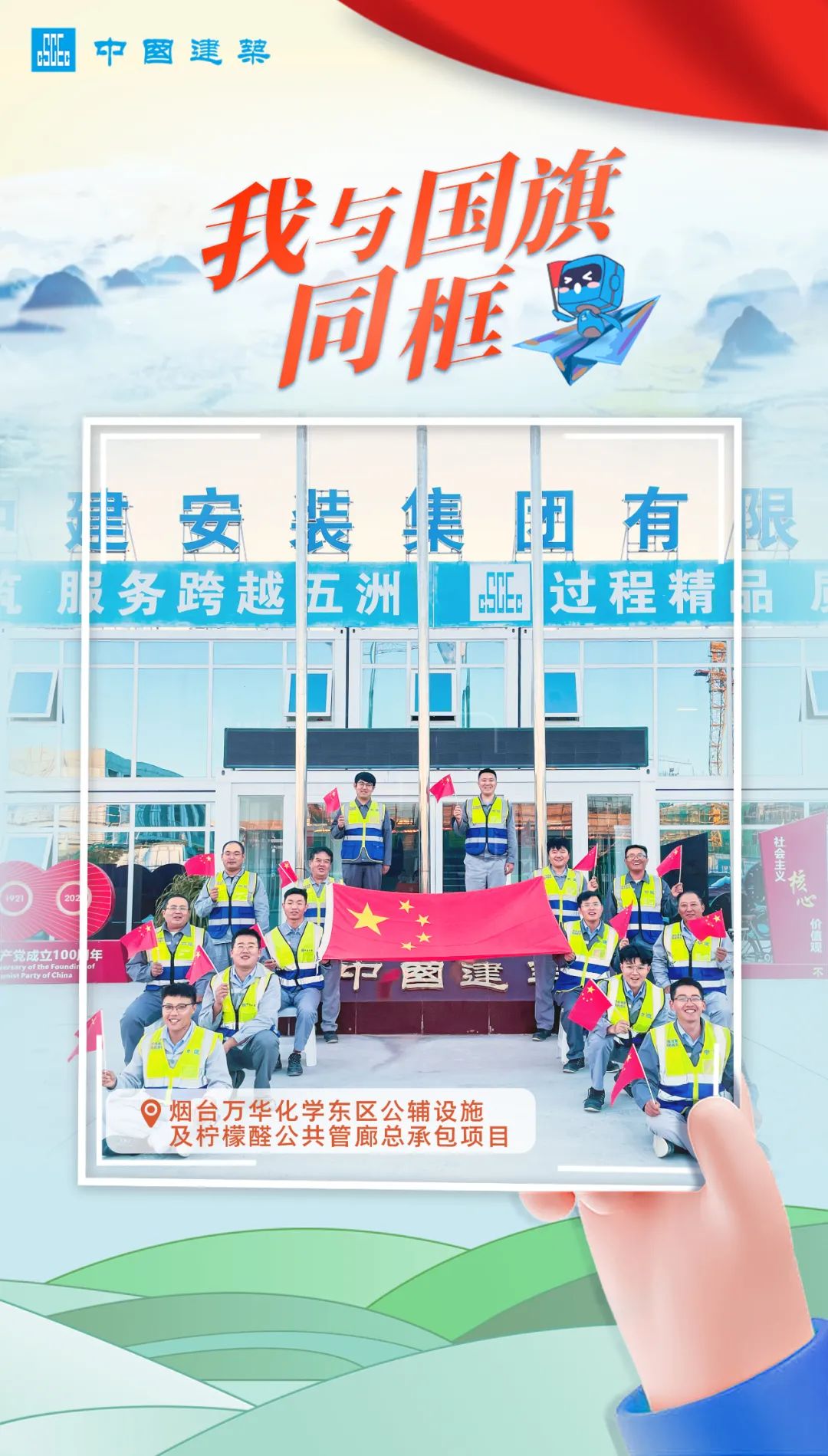Manz 亞智科技化學(xué)濕法工藝設(shè)備  穩(wěn)健支撐高階探針卡 Probe Card量產(chǎn)