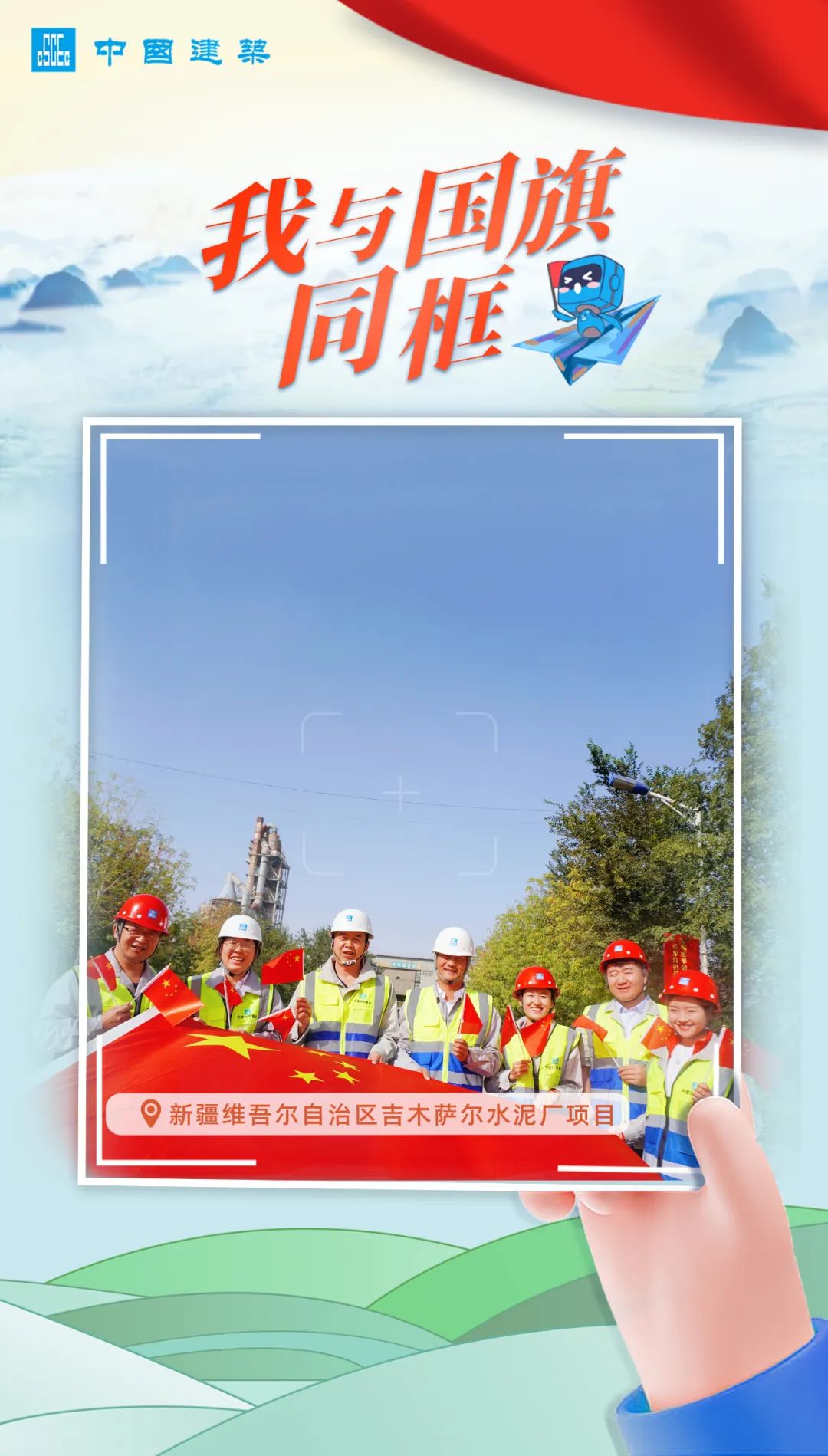 廣西大學(xué)學(xué)子獲2015國際太陽能建筑設(shè)計(jì)競賽一等獎(jiǎng)