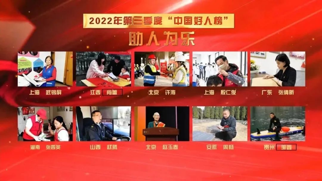 微信图片_20221209204139.jpg