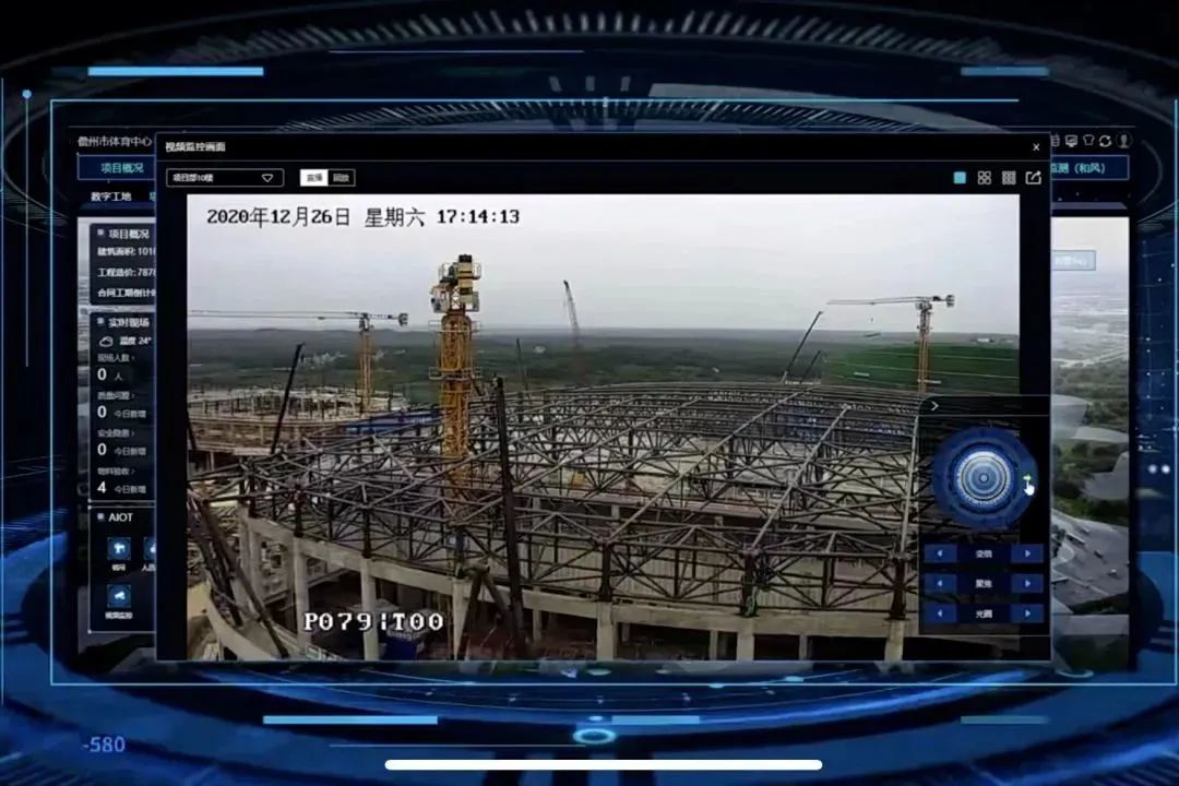 微信图片_20221209205341.jpg