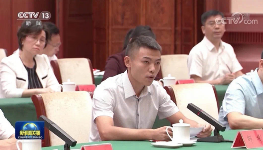 微信截图_20230103100951.png