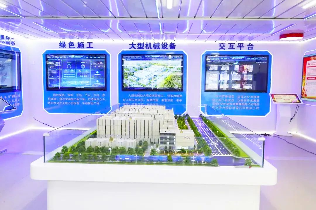 勿忘国耻　警钟长鸣——中建八局四公司抚顺兴隆摩尔项目举行“七七事变”纪念活动