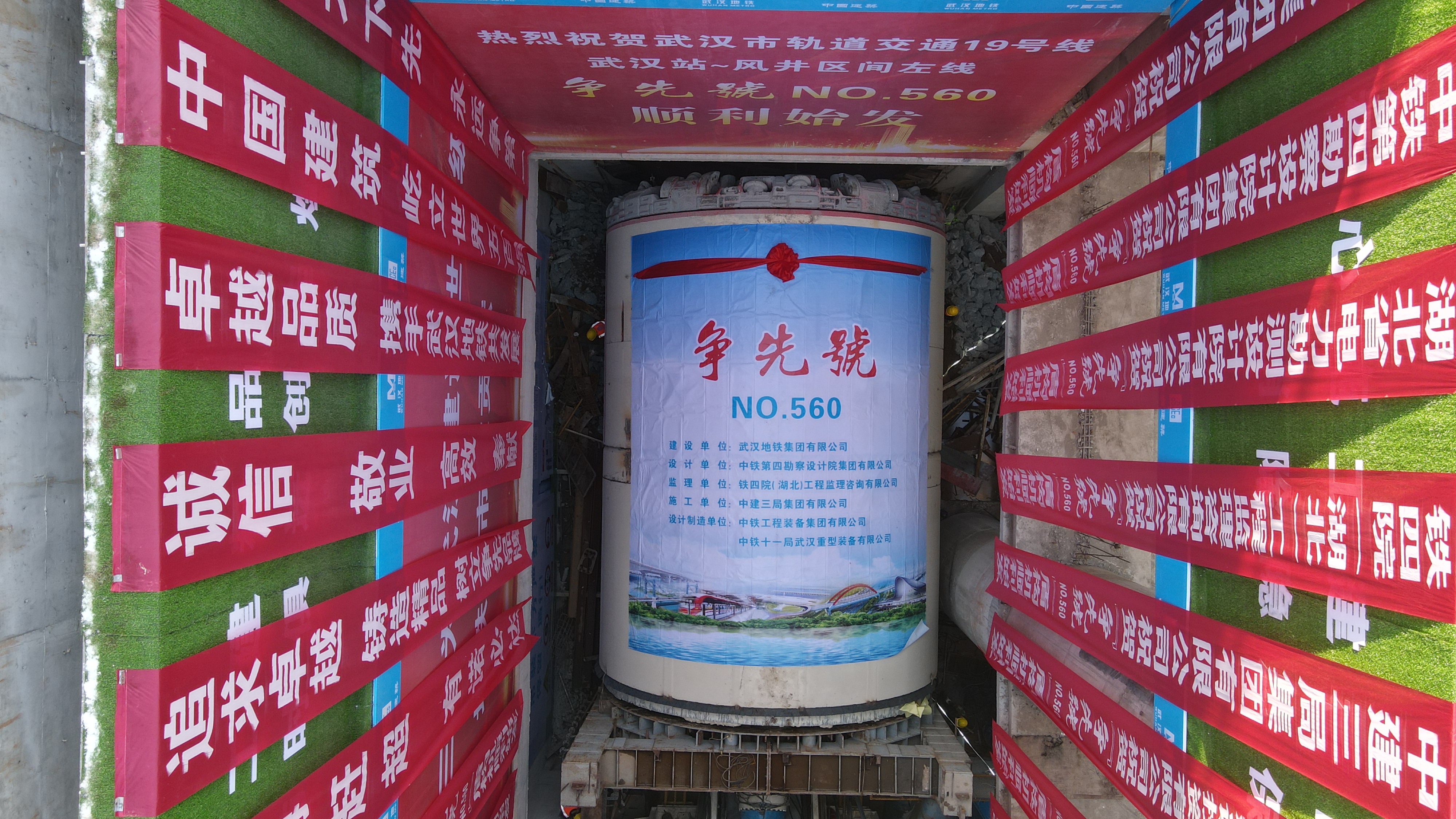 微信图片_20230130094341.jpg