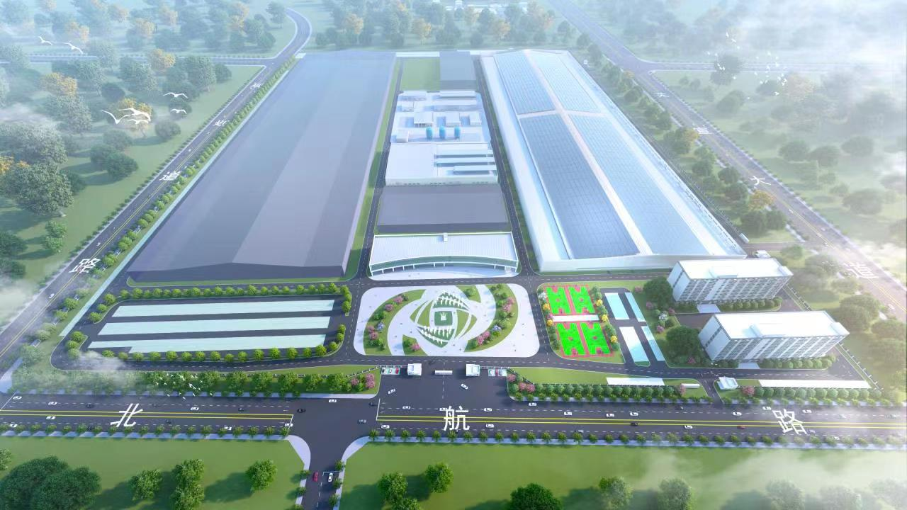 中建四局承建的安徽蕪湖協(xié)鑫集成20GW高效電池片制造項(xiàng)目（一期10GW）正式開工
