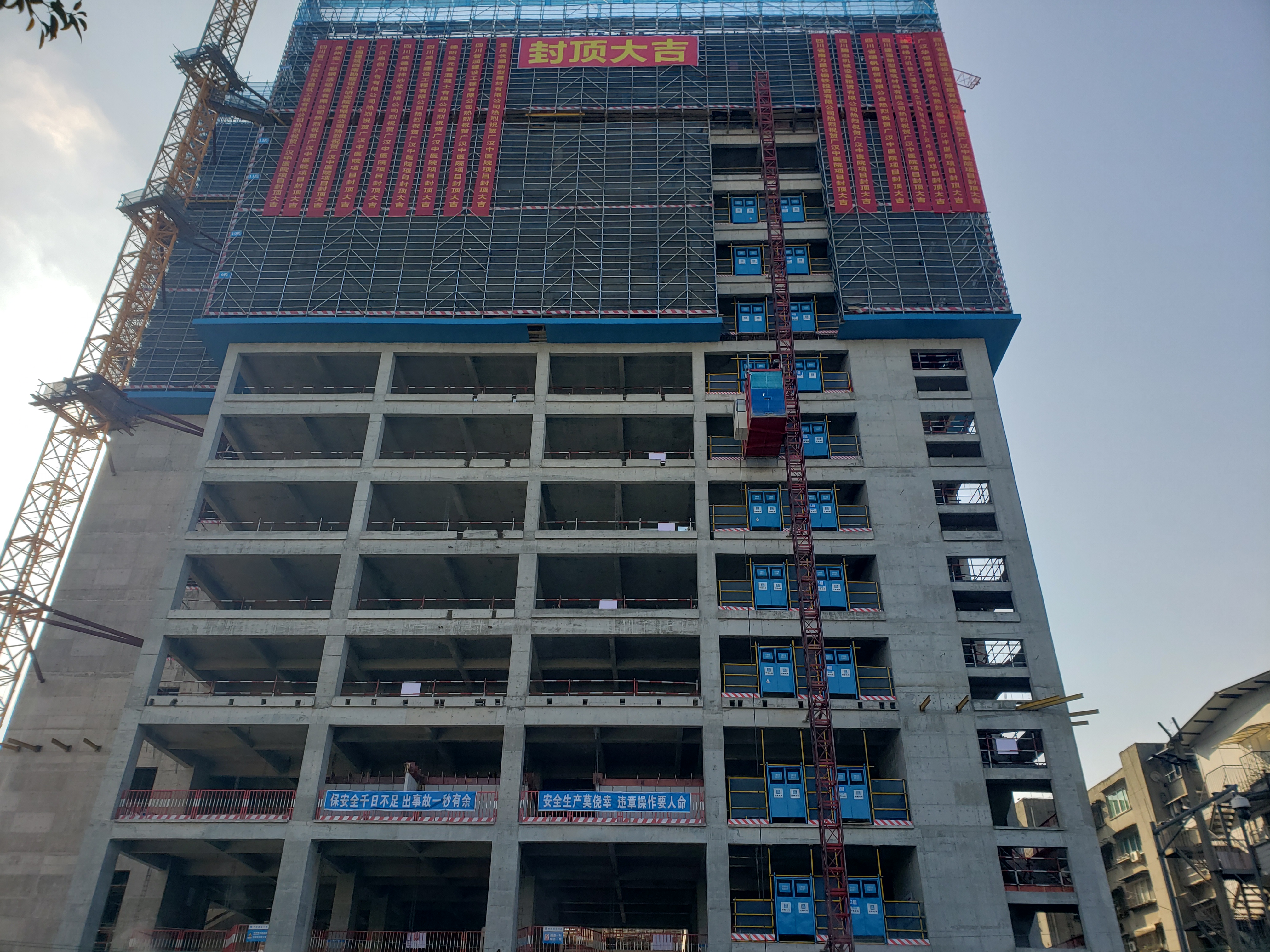 微信图片_20230315152352.jpg 微信图片_20230315152352.jpg