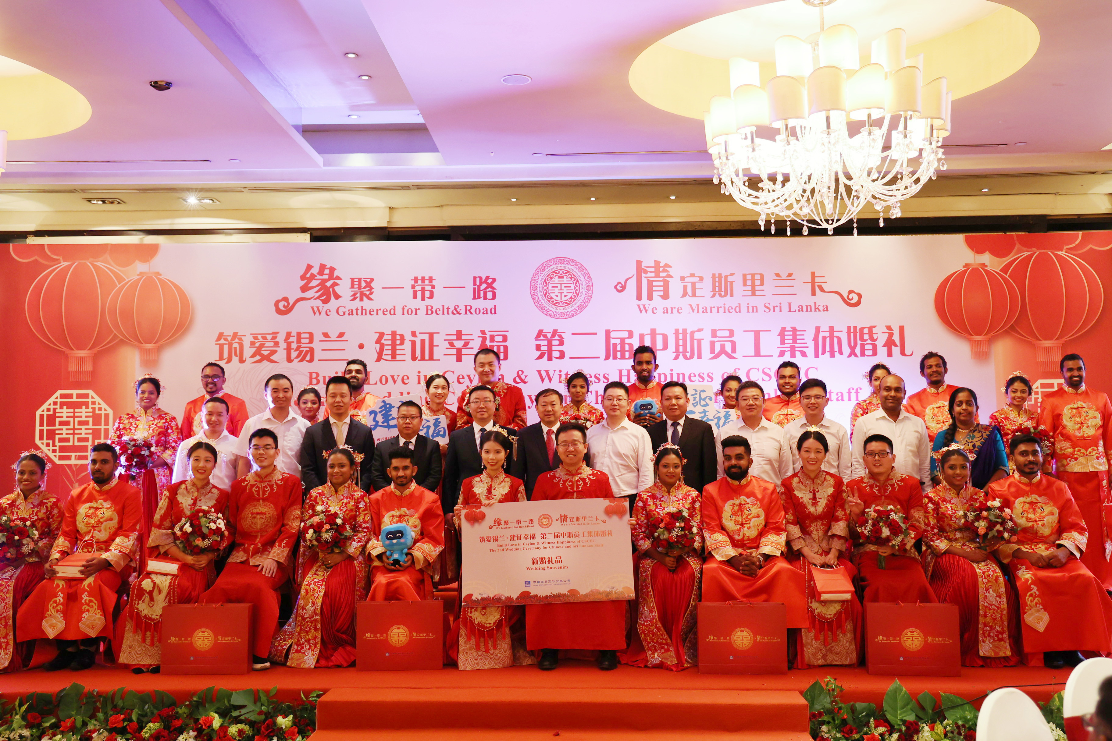 大合影.jpg