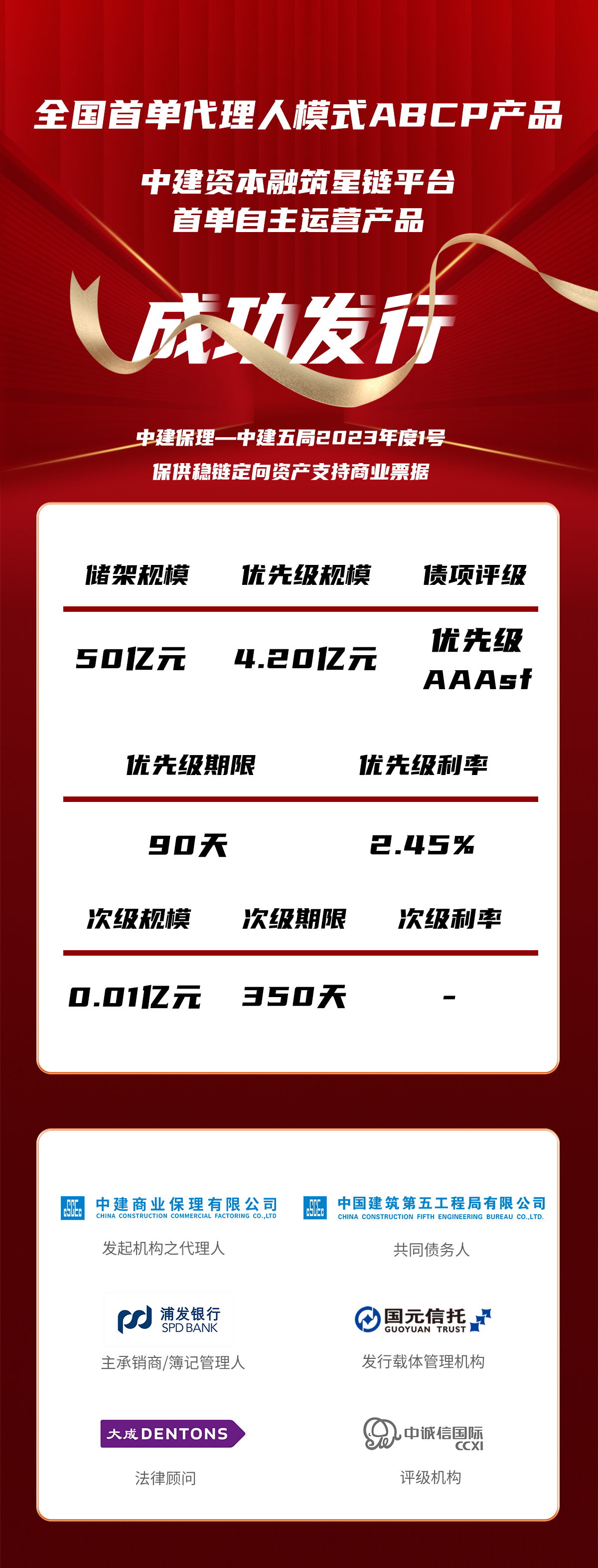63208a8b06451.png