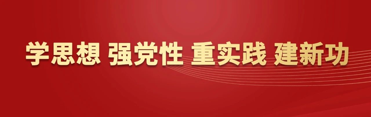 微信图片_20230423145658.jpg