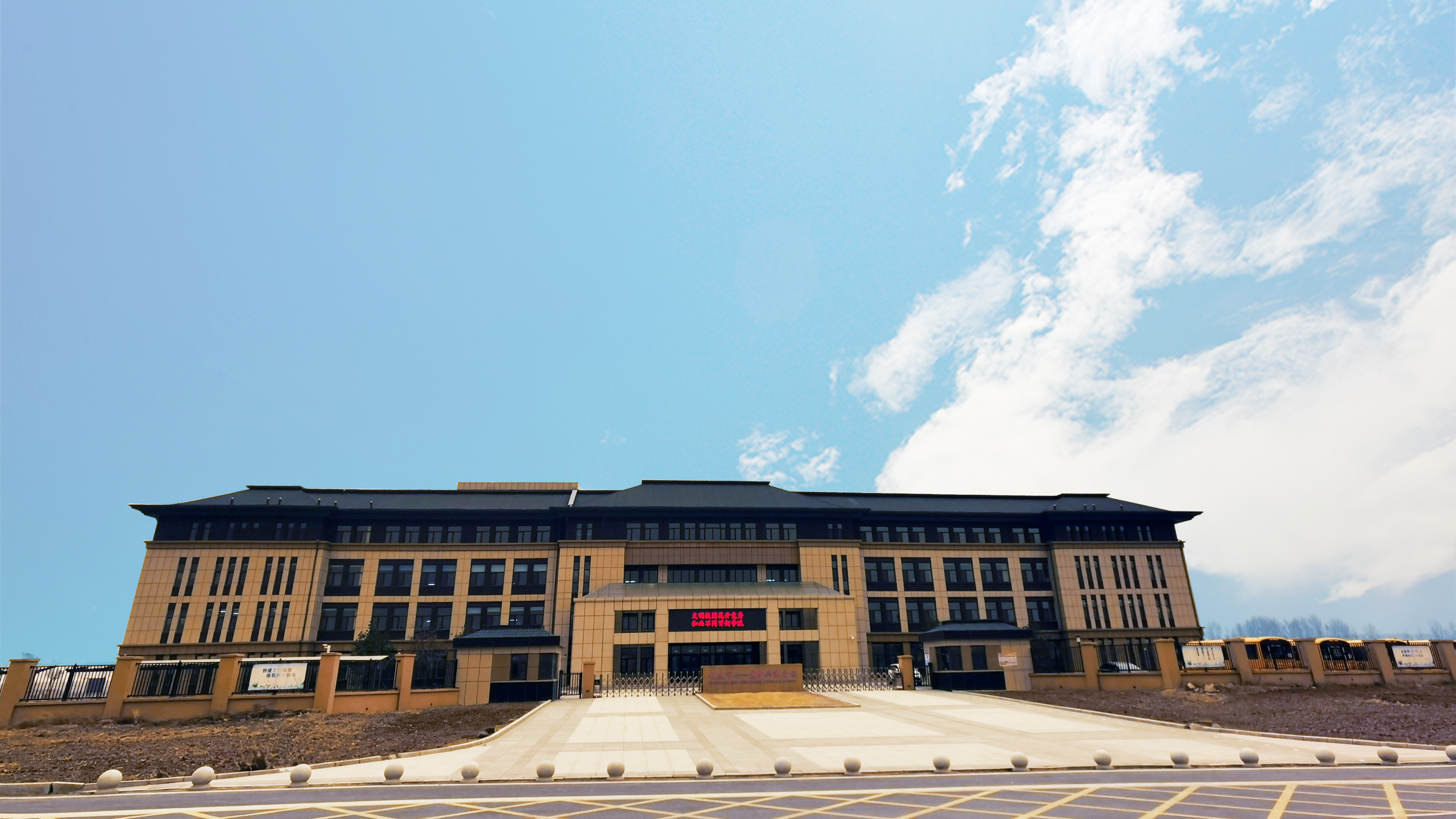 中建七局承建的吉林長春新區(qū)興港學(xué)校項(xiàng)目通過竣工驗(yàn)收