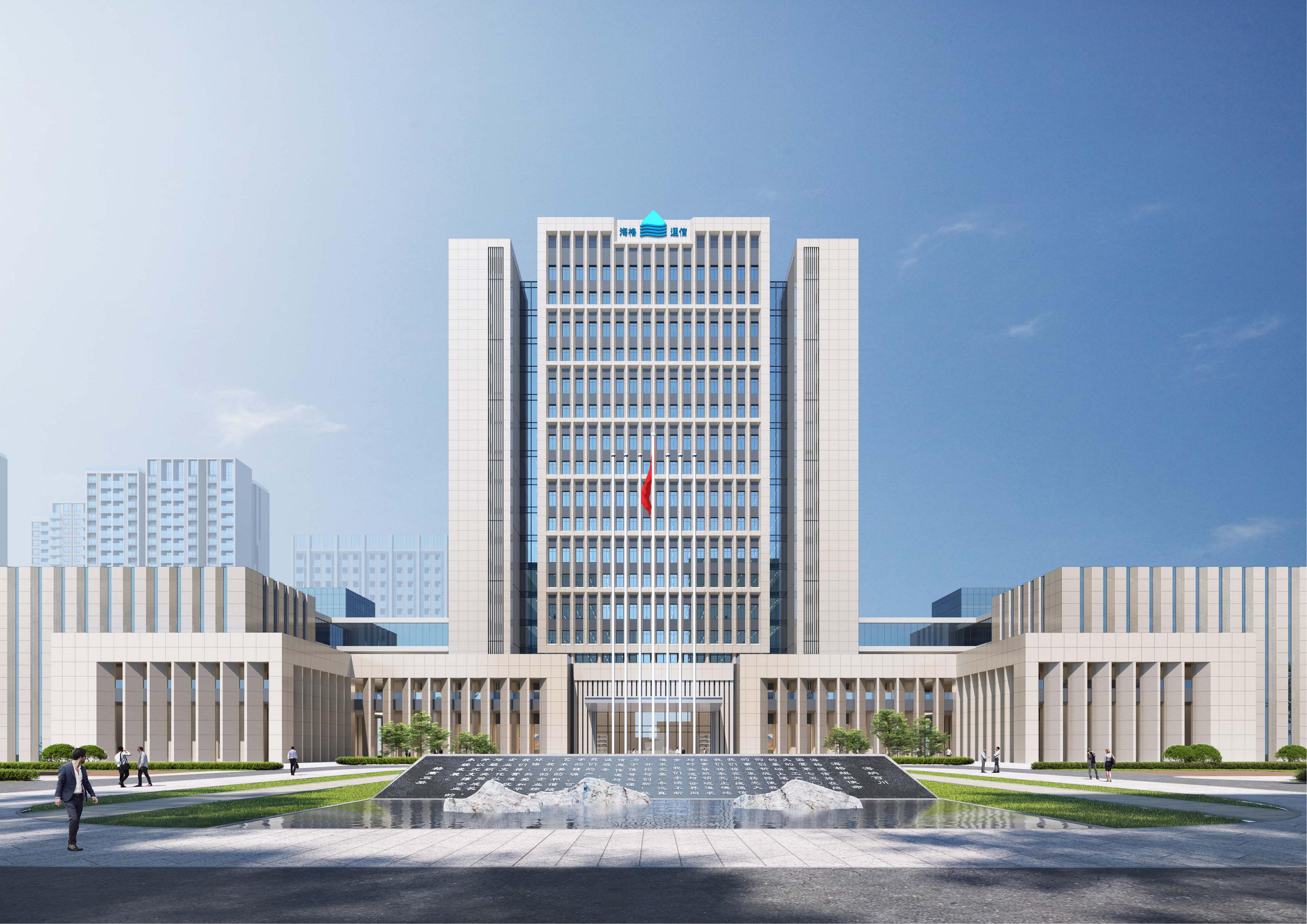 7中建四局广州海格天腾信息产业基地EPC项目单体楼效果图.jpg