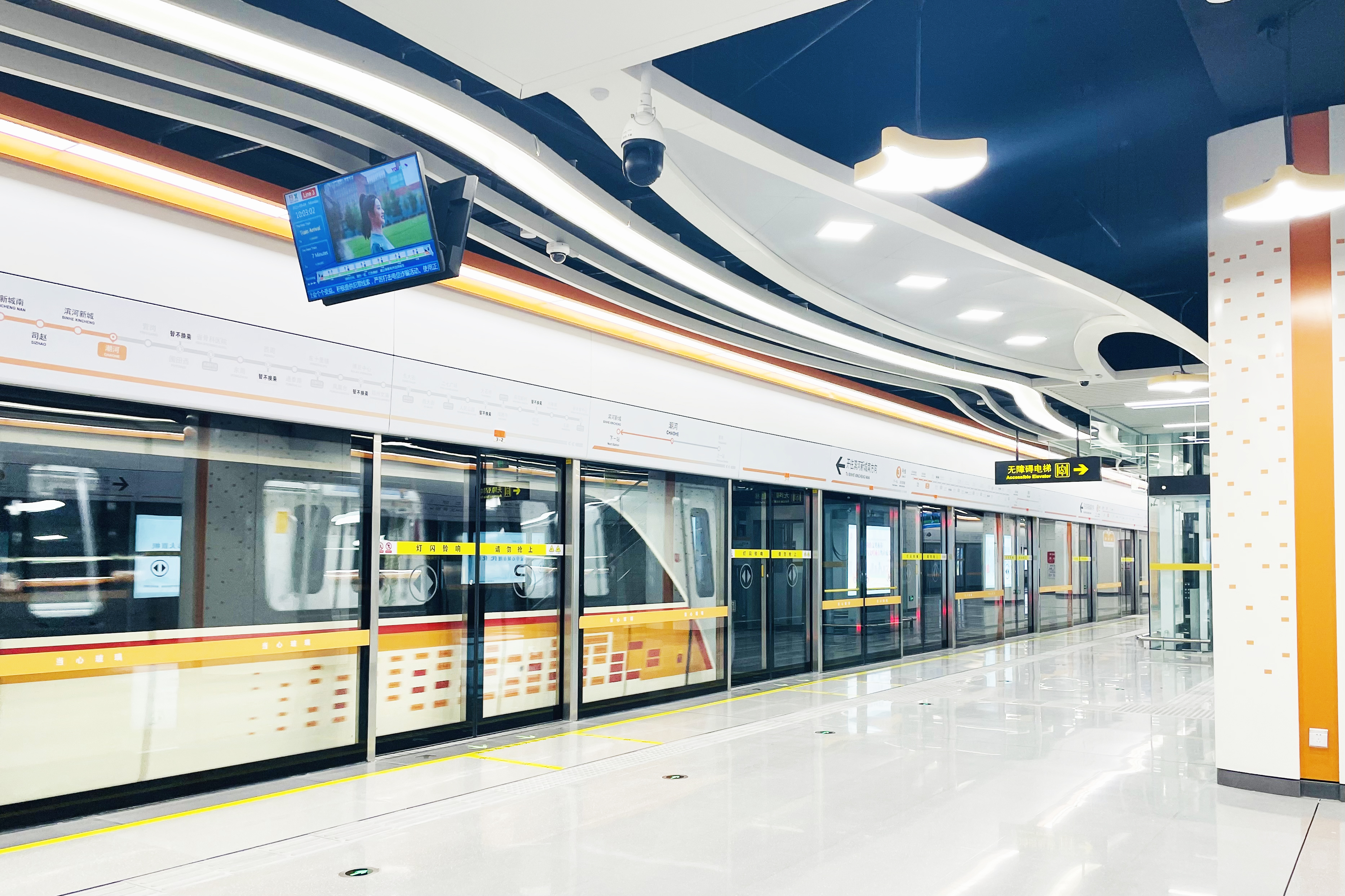 W020230911515349077816.jpg W020230911515349077816.jpg