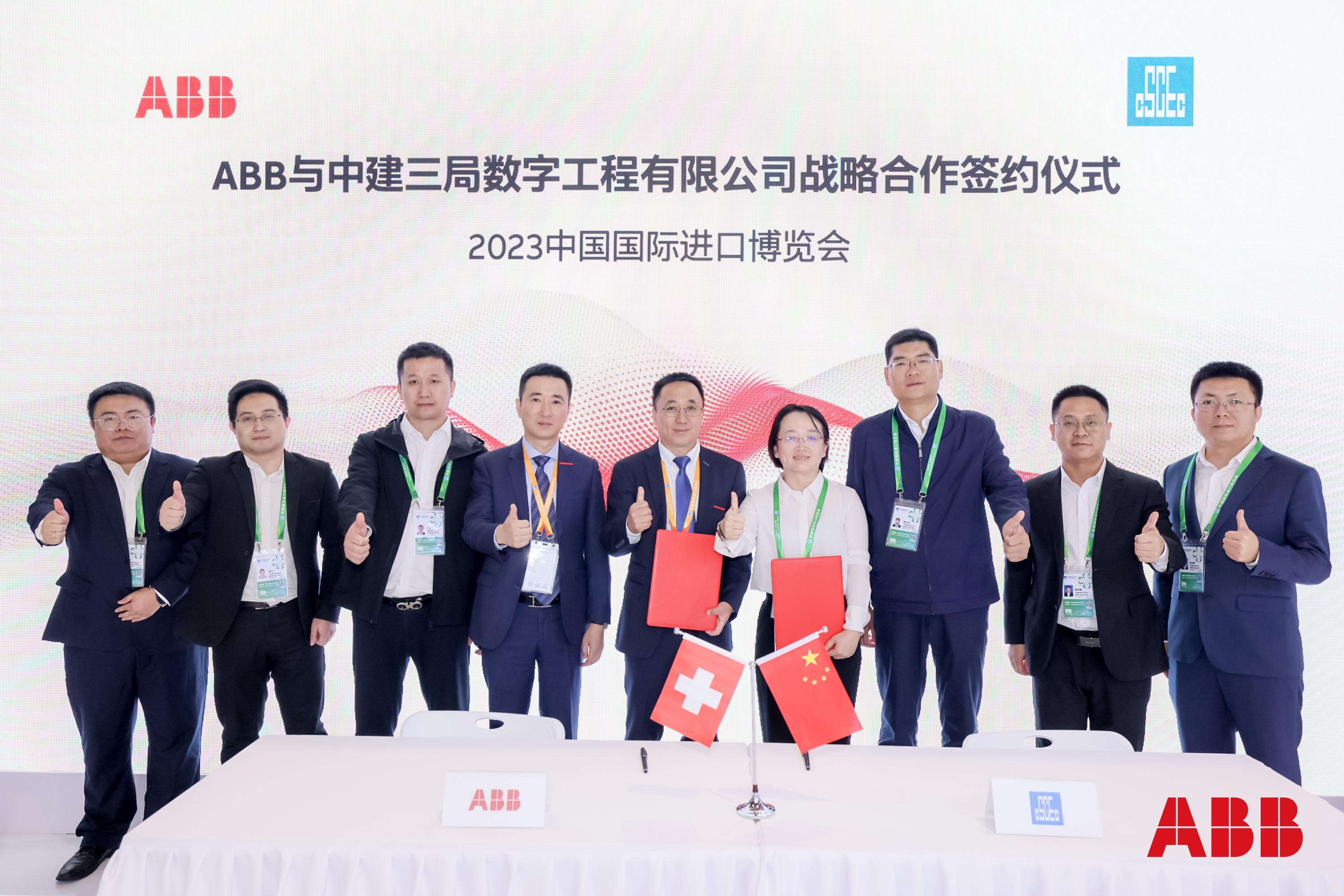 41億！中交一航局、中國電建成都院/華東院/江西水電中標(biāo)新疆電力項(xiàng)目