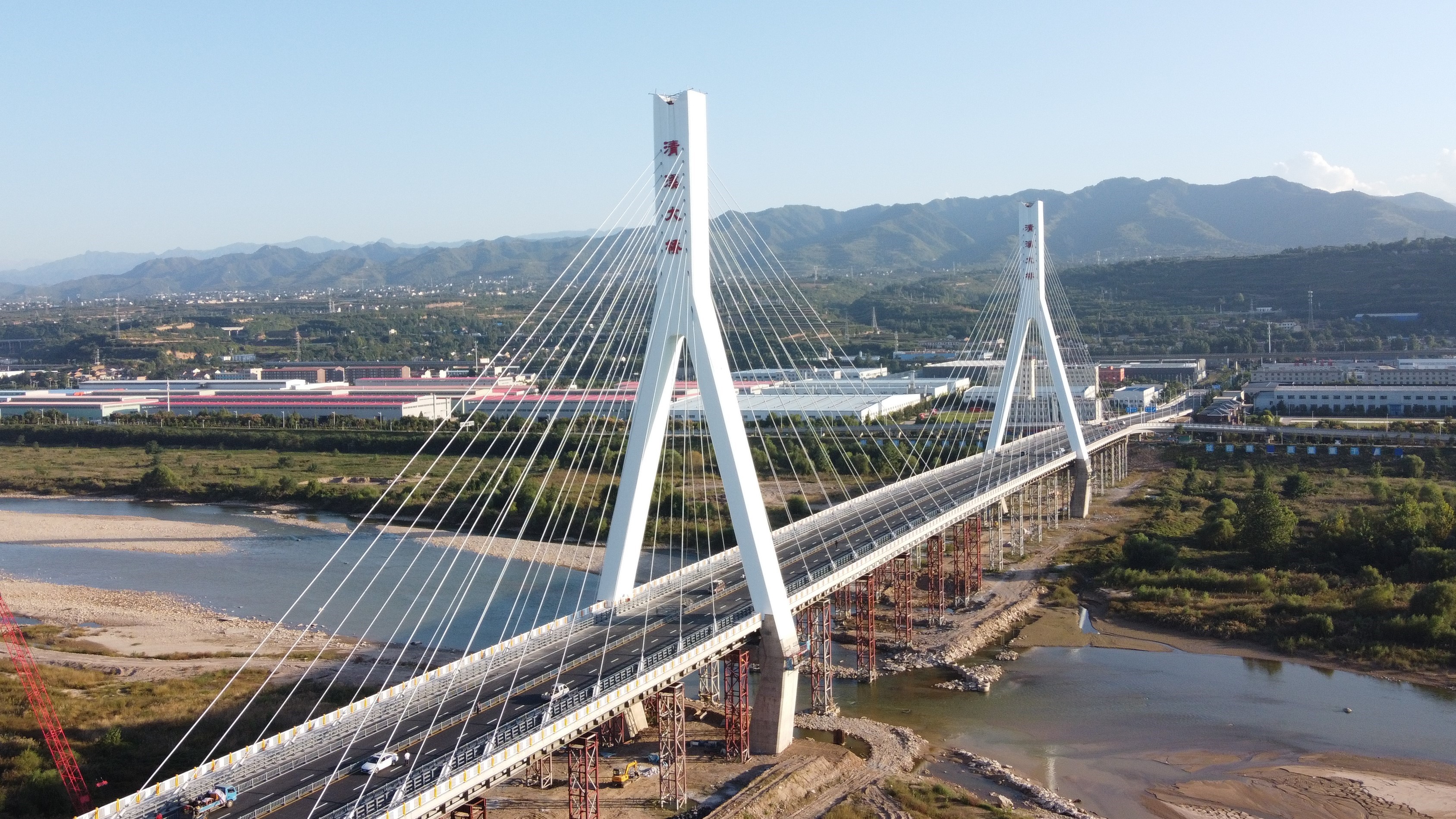 中建七局承建的宝鸡清溪渭河大桥项目经过竣工检验