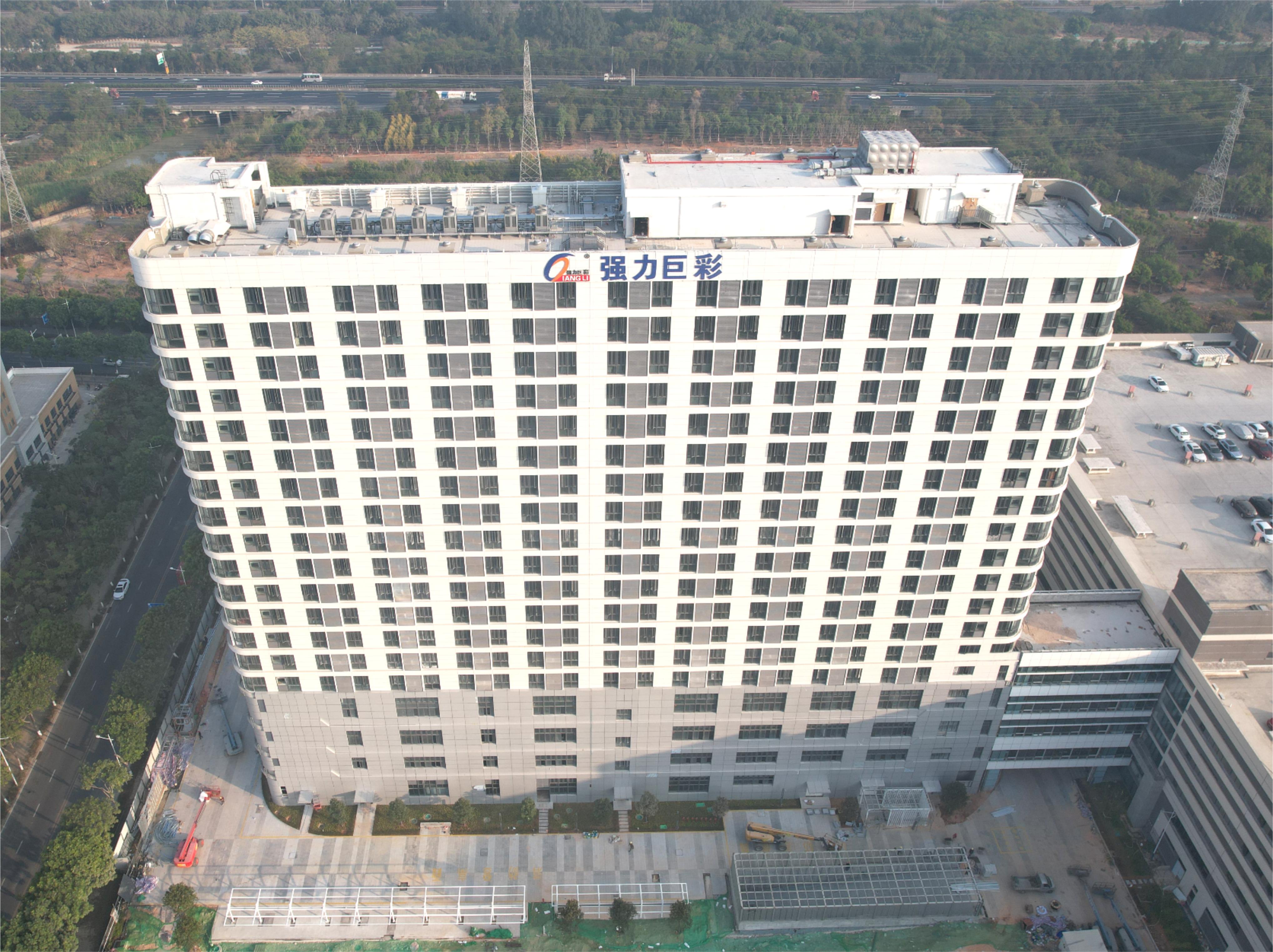中建六局承建的廈門強(qiáng)力巨彩LED顯示屏產(chǎn)業(yè)園項(xiàng)目通過竣工驗(yàn)收