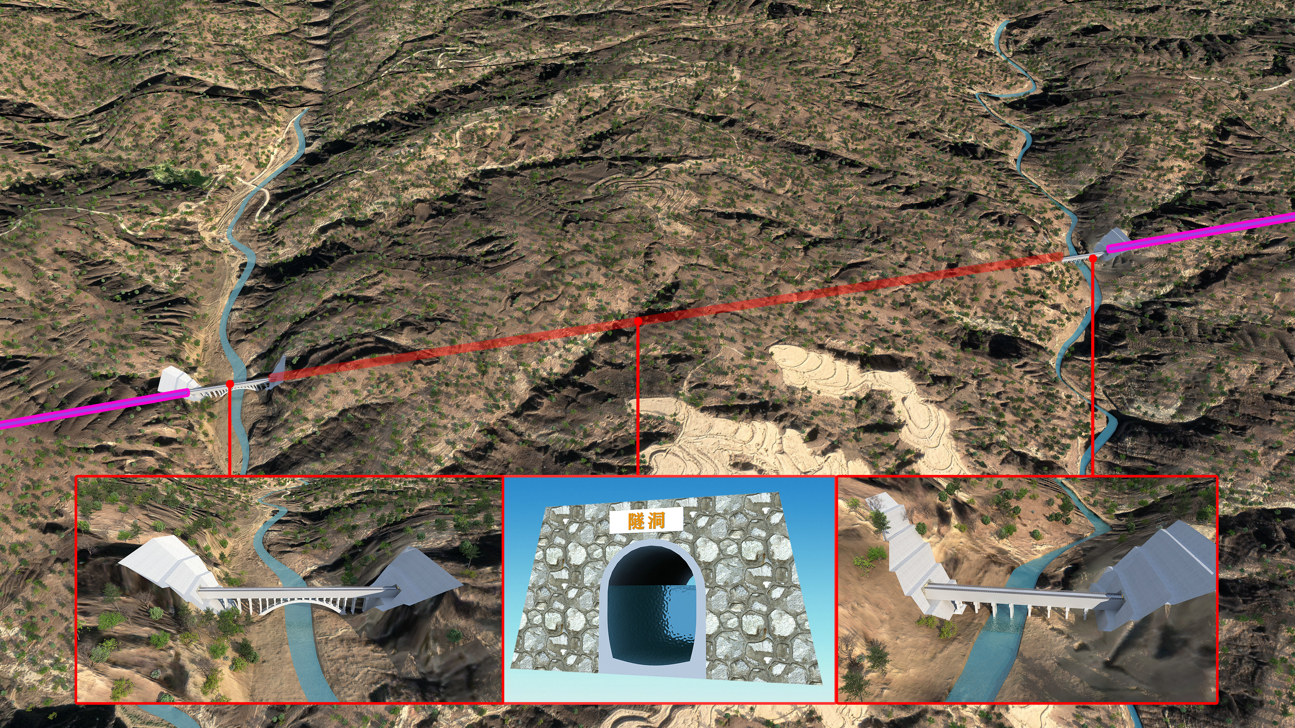 中建三局承建的榆林黃河?xùn)|線馬鎮(zhèn)引水工程全線貫通