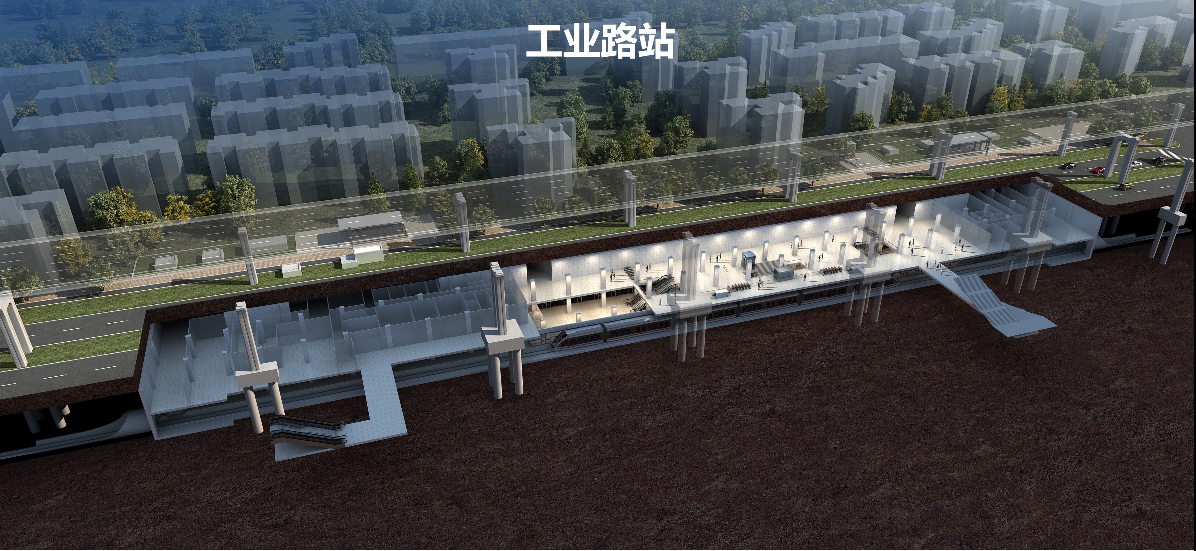 中建三局承建的武漢市軌道交通新港線西延線項目開工