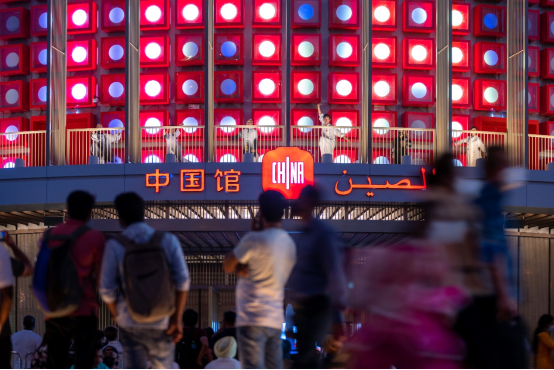 中国馆016016.png