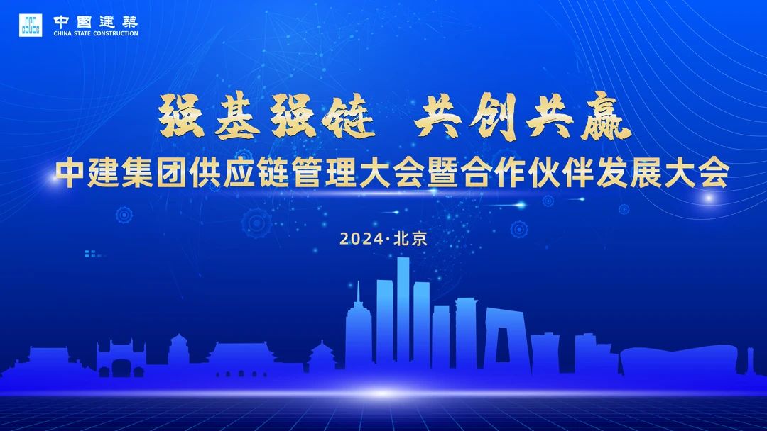 供应商333.jpg 供应商333.jpg