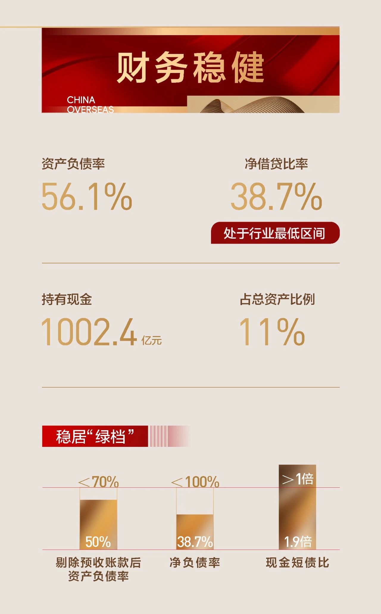 海外333.jpg