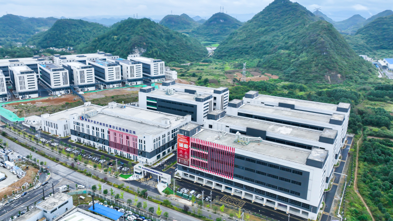 中建科技承建的贵州外表处理产业园开园