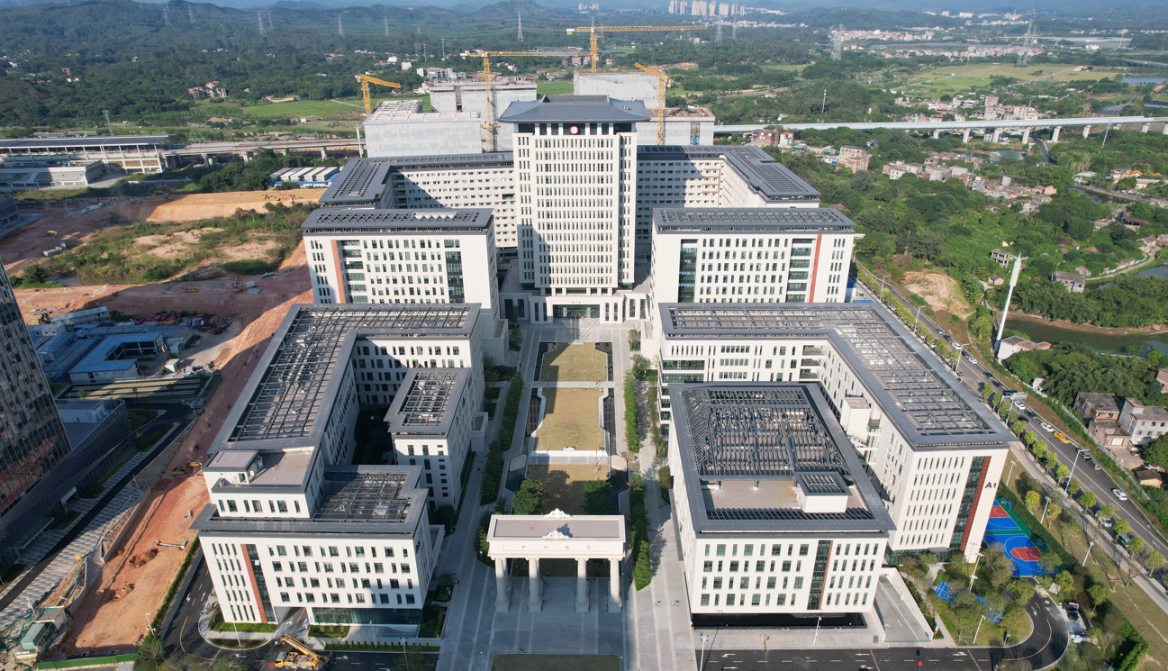 中建六局承建的廣州大學(xué)黃埔研究院建設(shè)項目C區(qū)主體結(jié)構(gòu)全線封頂