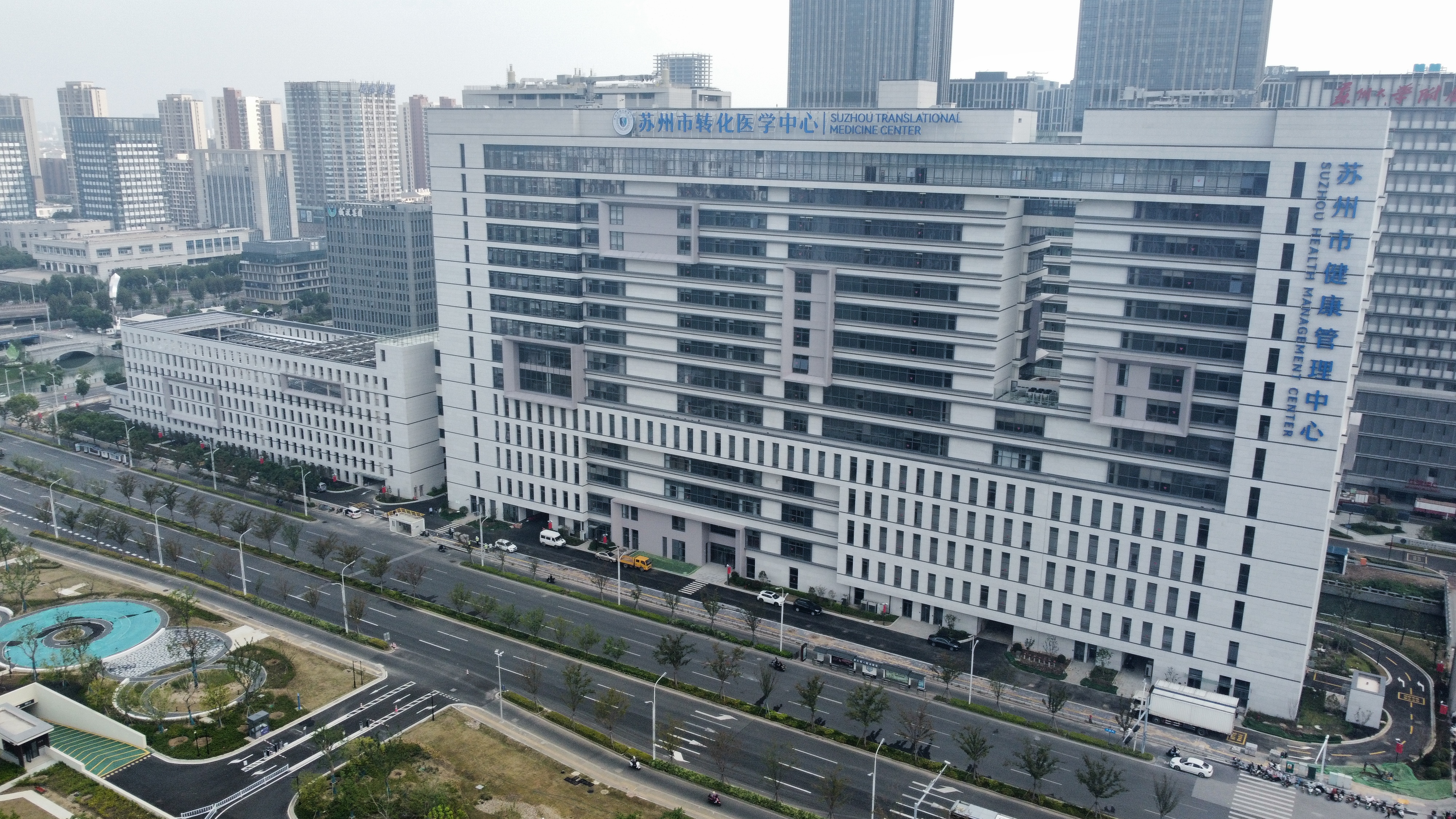 中建六局承建的蘇州市轉化醫(yī)學中心項目通過竣工驗收