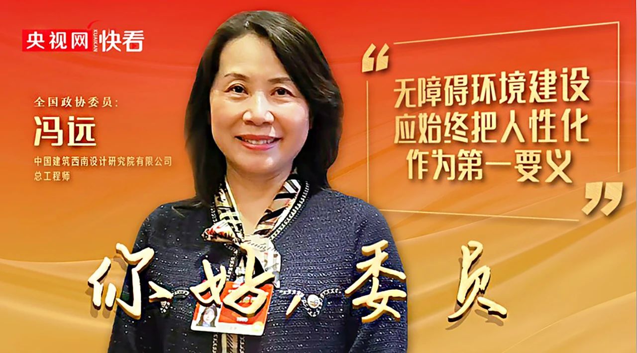 冯远020.jpg