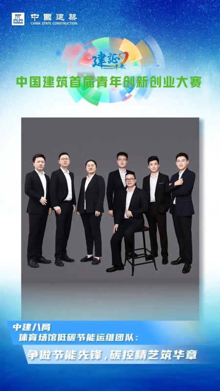 创新创业777.jpg
