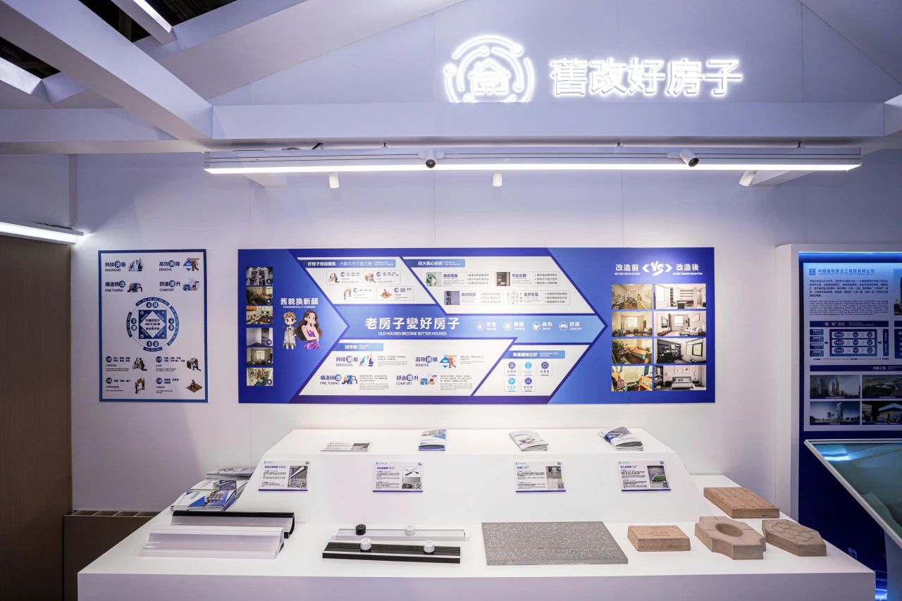 博览会333.jpg 博览会333.jpg