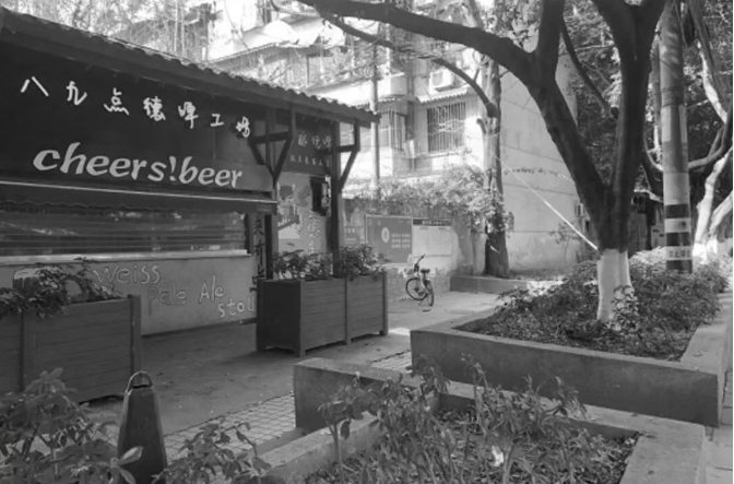 啤酒111.png 啤酒111.png