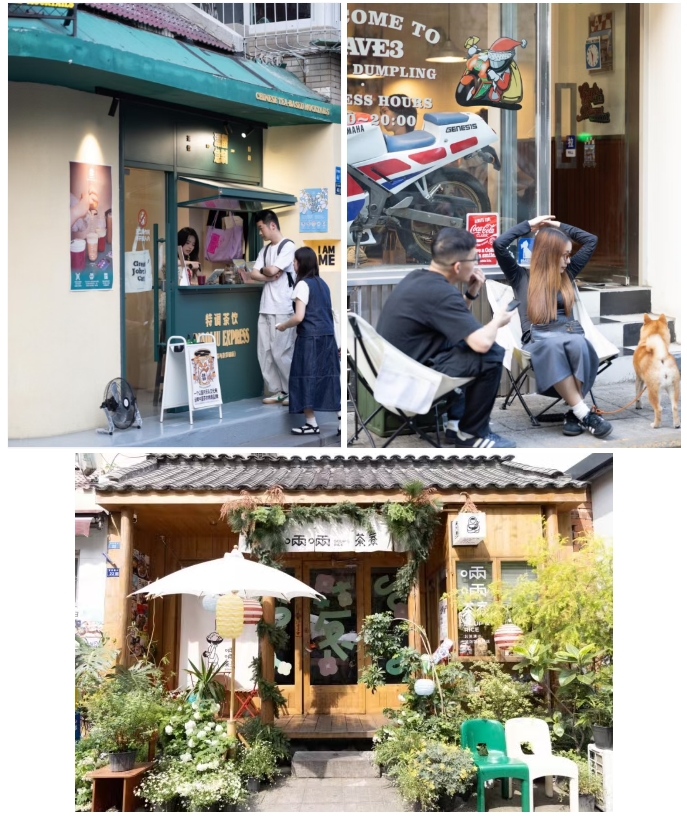 主理人1111.png 主理人1111.png