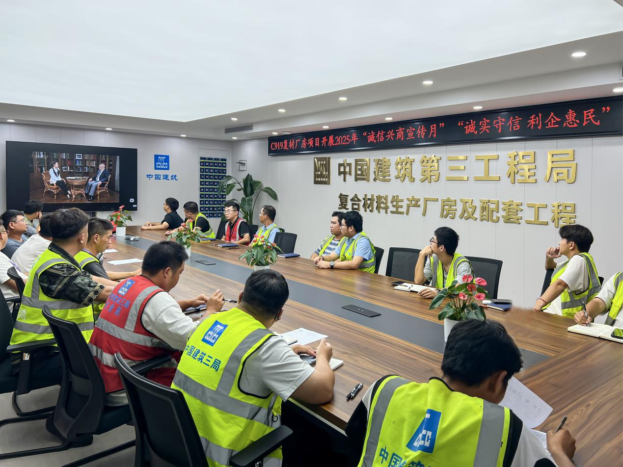 诚信888.png 诚信888.png