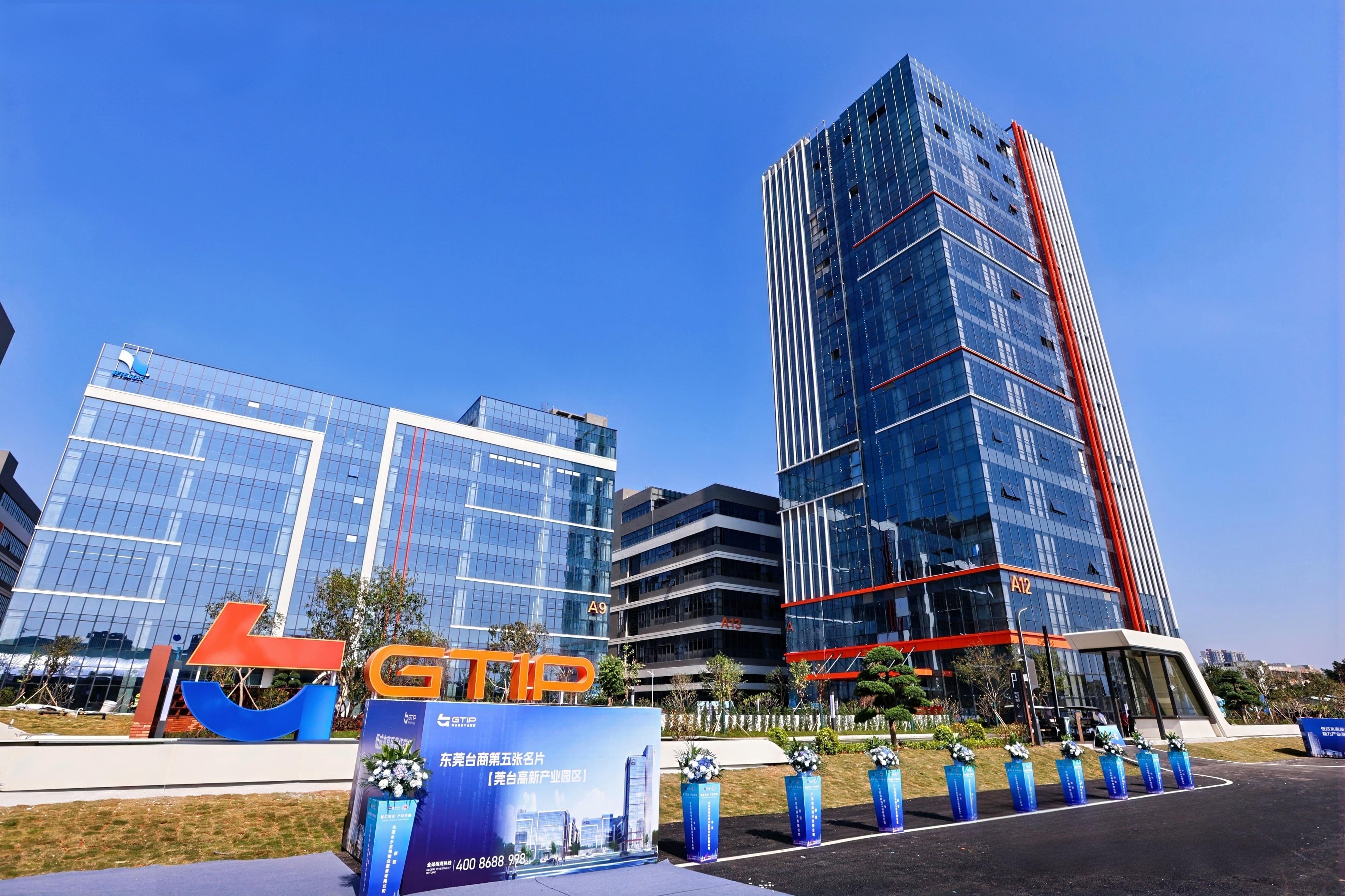 项目实景图 (2).jpg