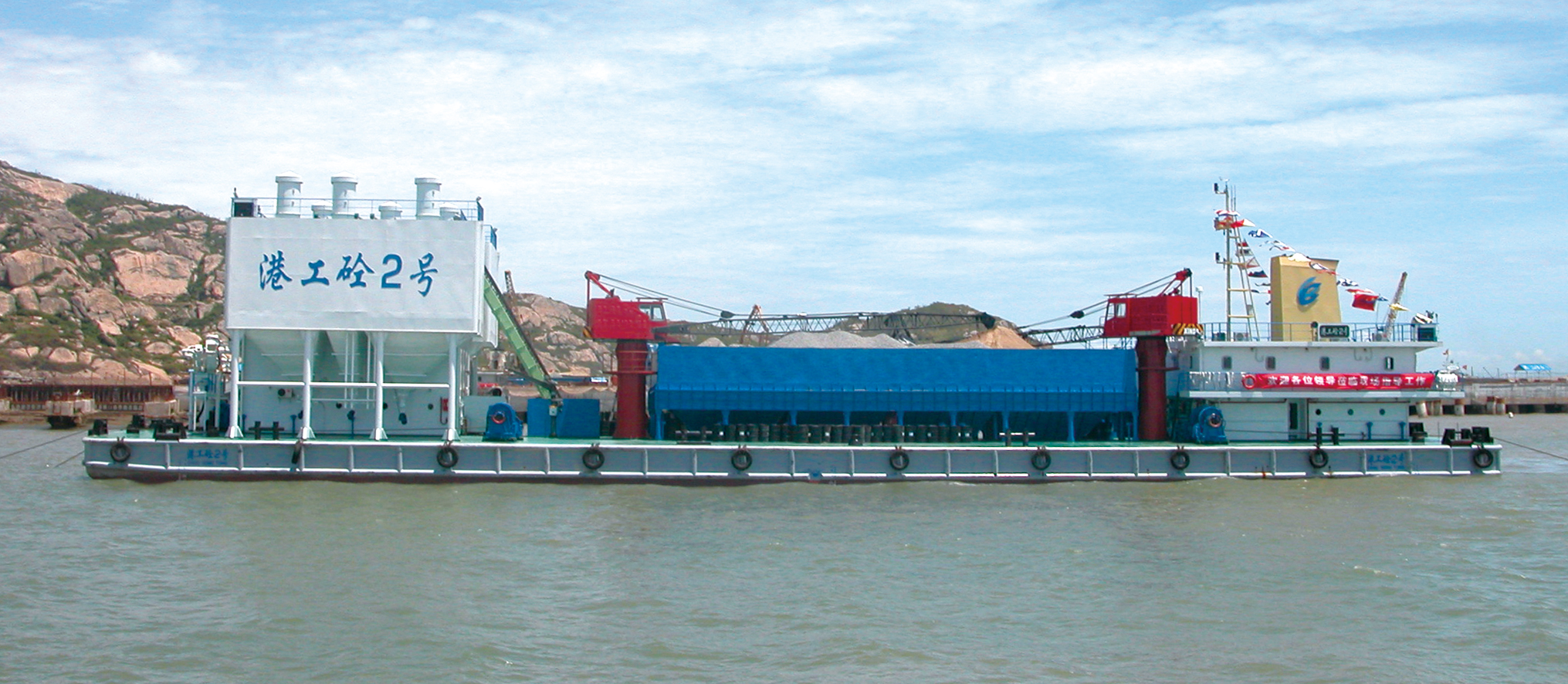 “港工砼2号”混凝土浇筑船.jpg