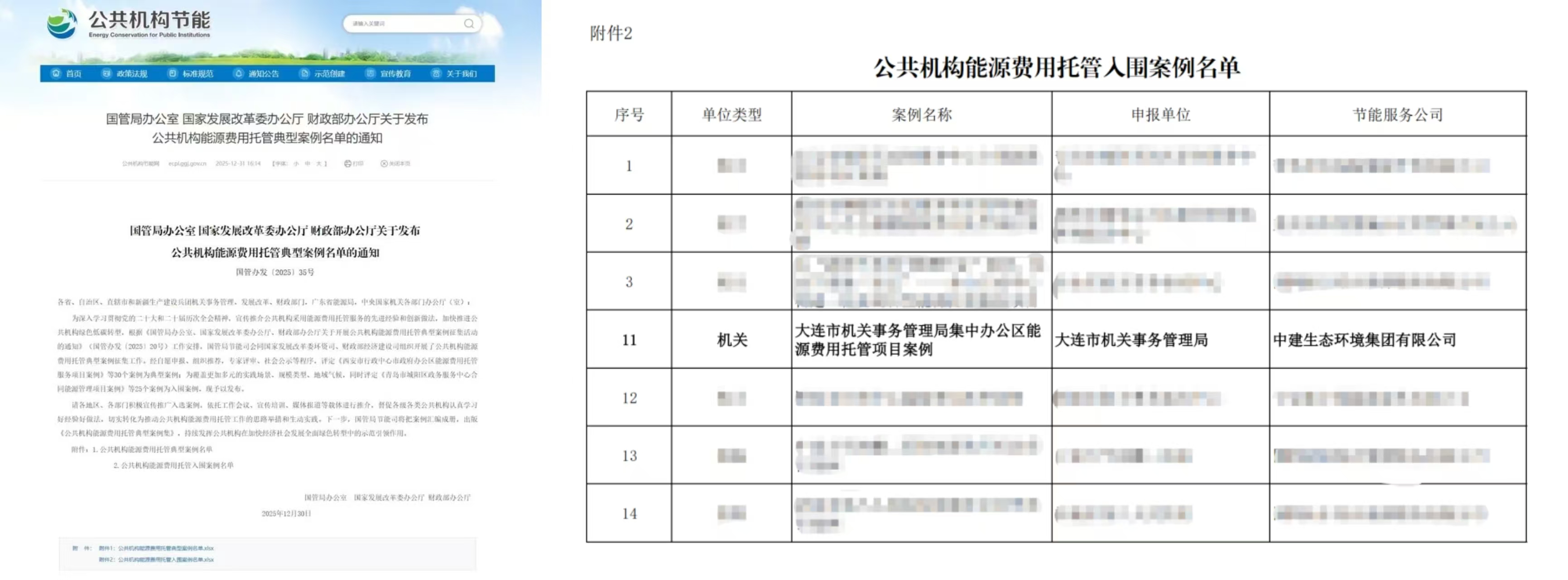 2f21f8d3745c7fbb6d572bb6318d52bf.jpg 2f21f8d3745c7fbb6d572bb6318d52bf.jpg