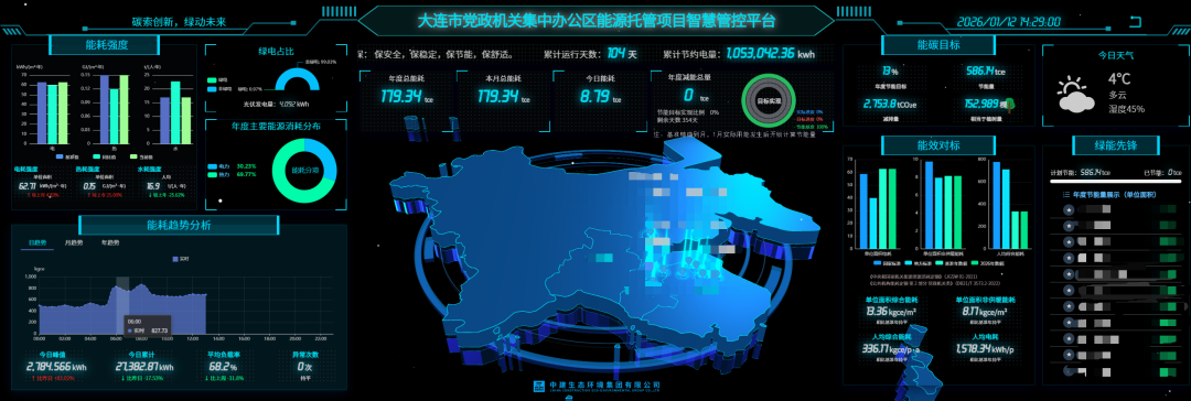 640 (6).png 640 (6).png