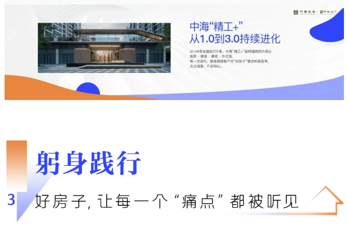 大连444.png 大连444.png