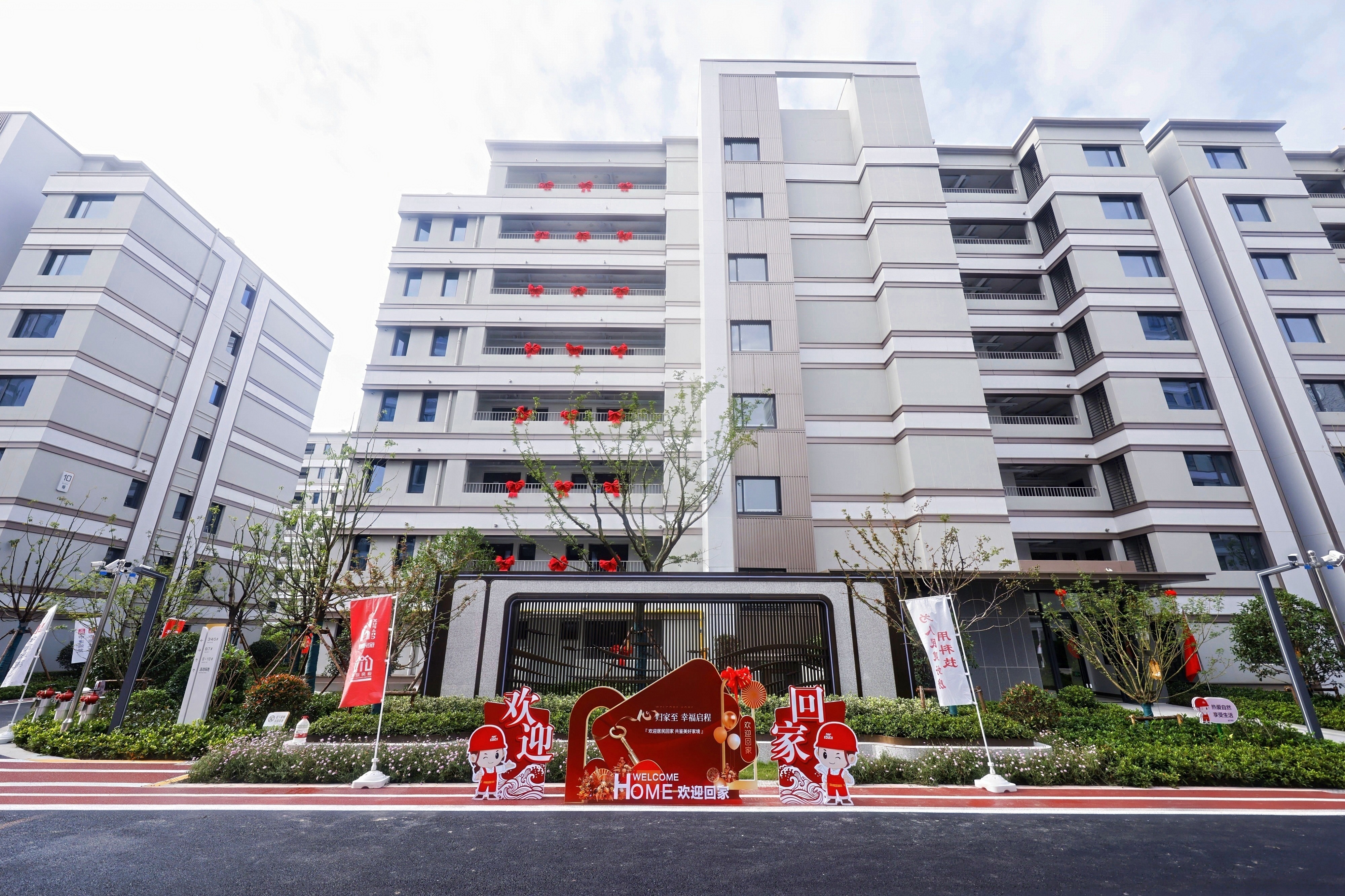 田林路城市更新项目交付仪式现场.jpg 田林路城市更新项目交付仪式现场.jpg