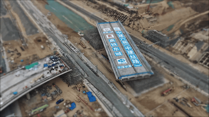 GIF_20260630165709948.gif