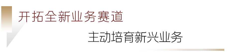 五四333.png