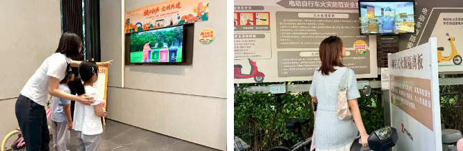 楼宇444.png