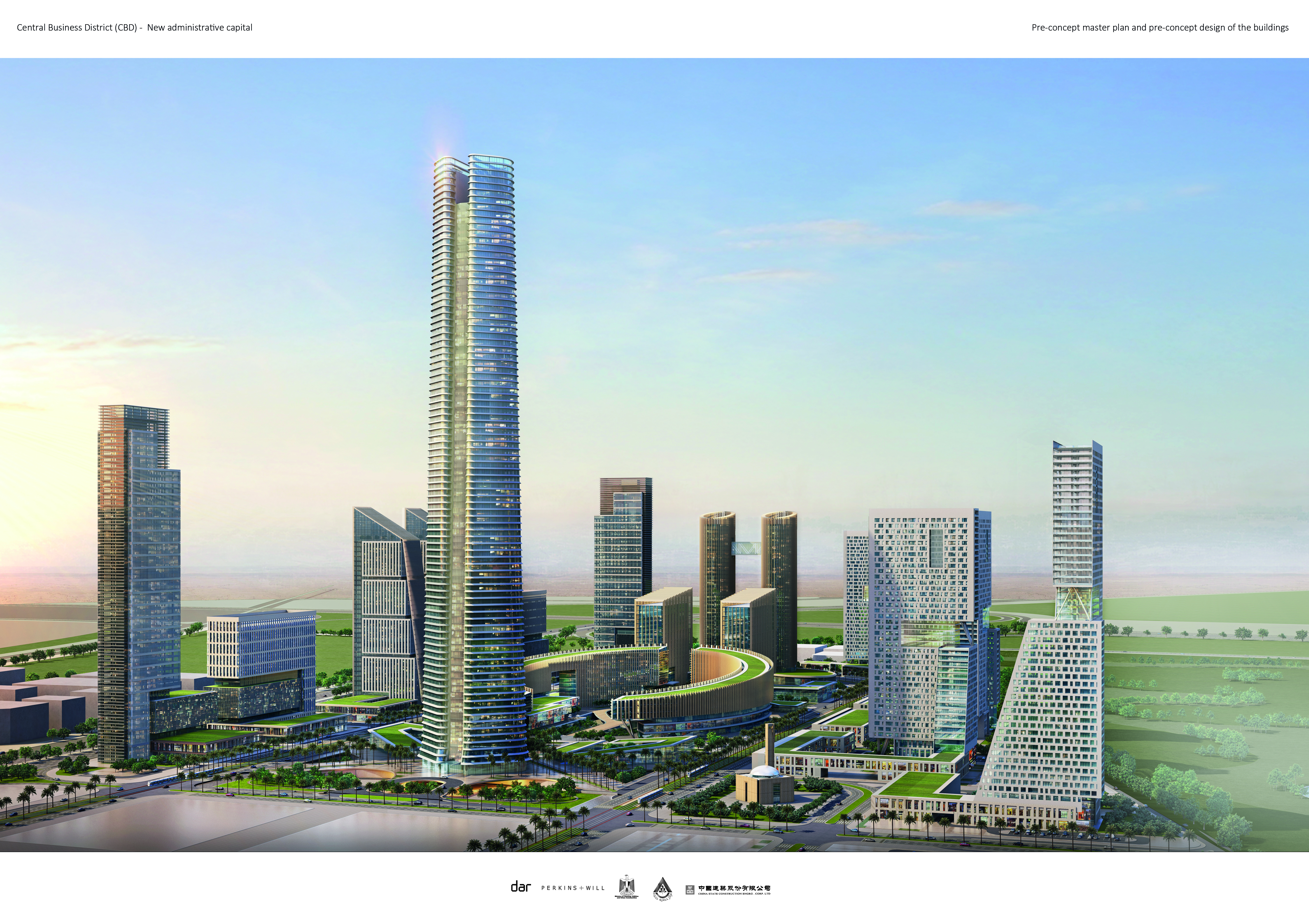 2 埃及新首都CBD项目.jpg