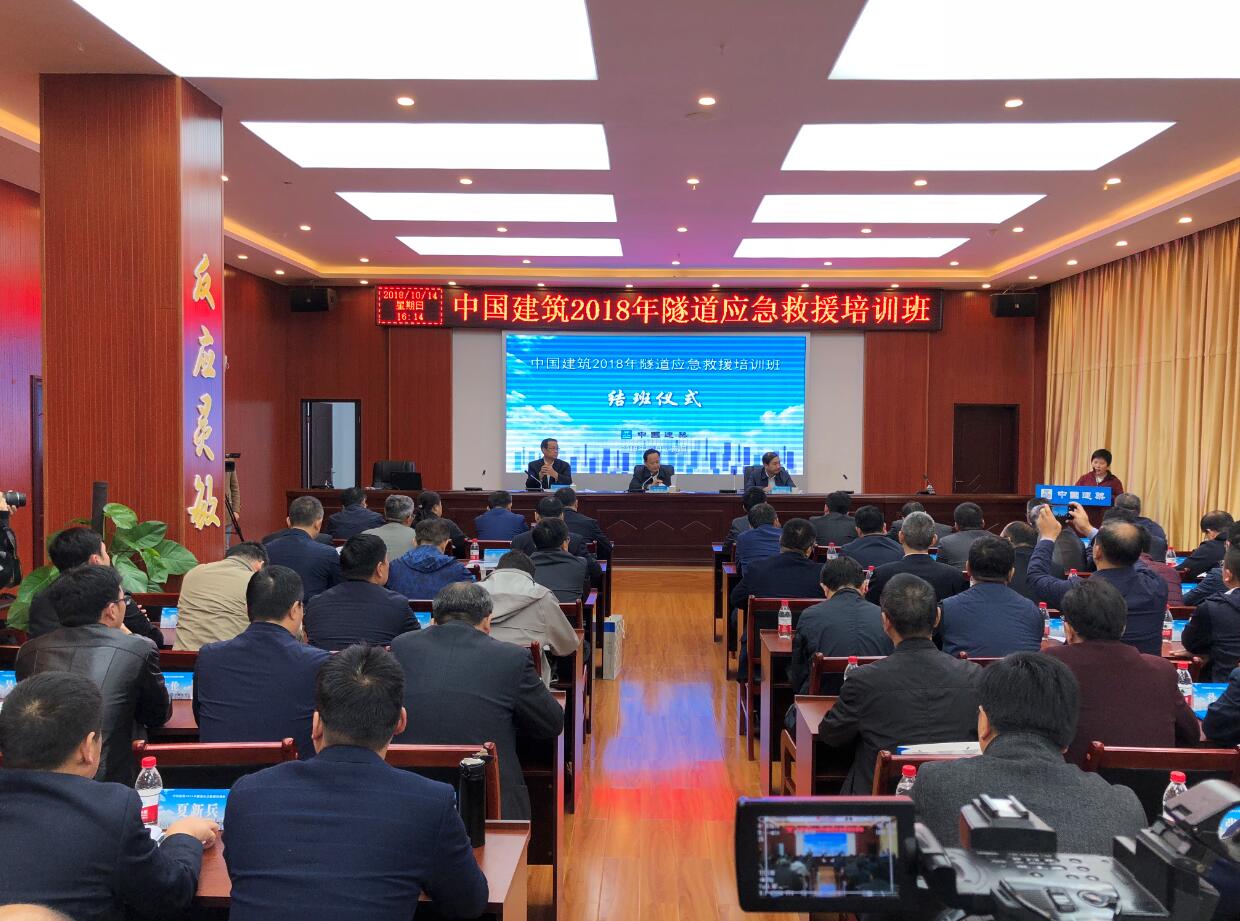 QQ截图20181018140819.jpg