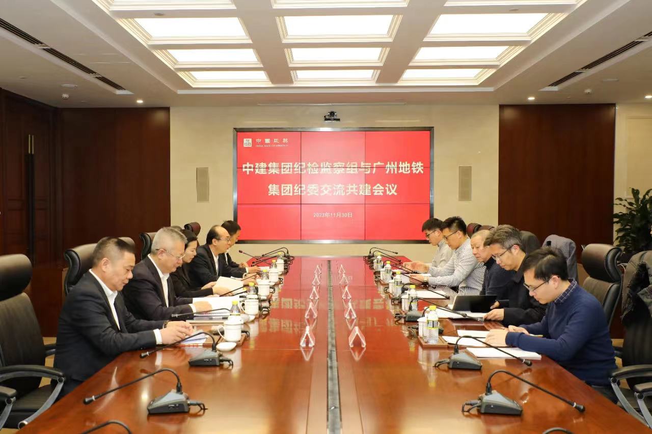 微信图片_20231204093111.jpg
