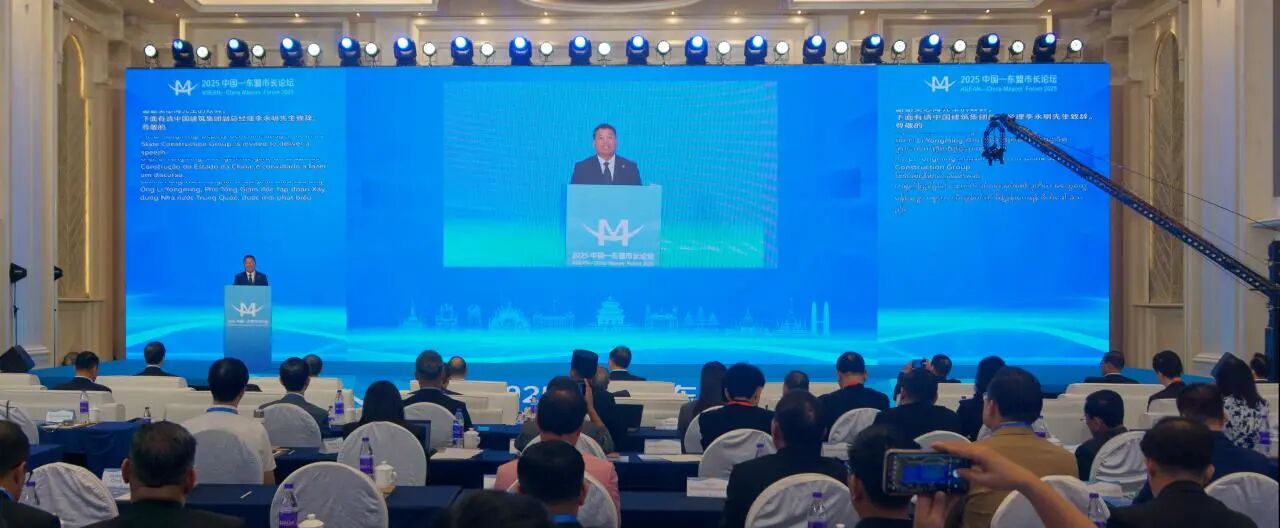 永明111.jpg 永明111.jpg