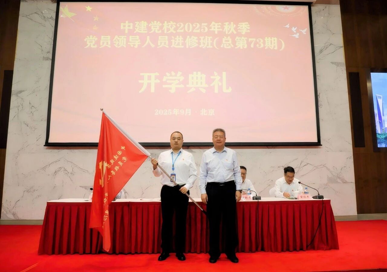 开班222.jpg 开班222.jpg