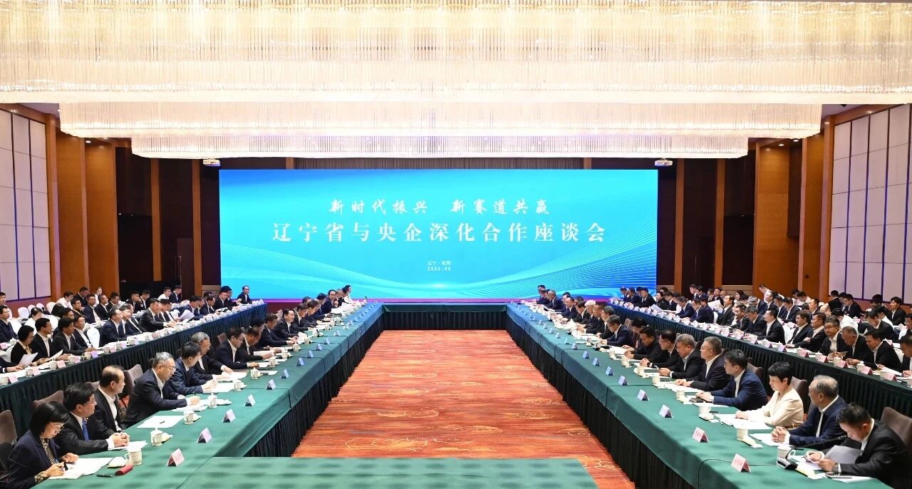 辽宁111.jpg 辽宁111.jpg