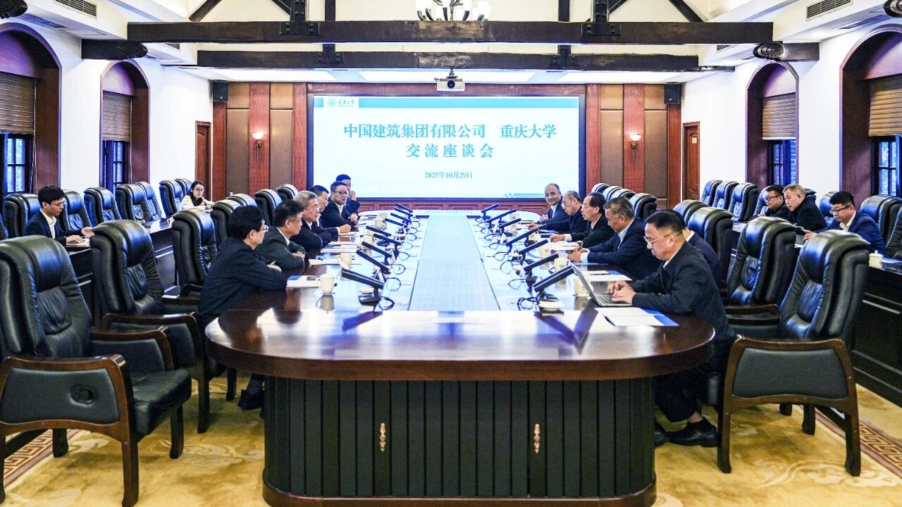 重庆333.jpg 重庆333.jpg